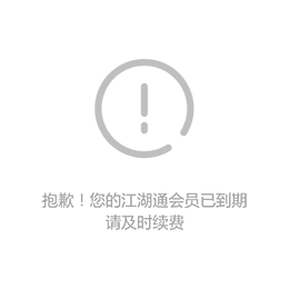 简易书桌双层桌椅组合缩略图